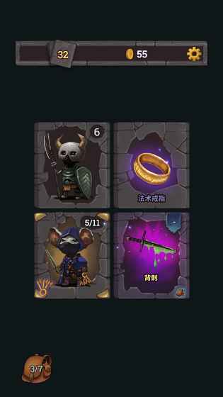 2026暗黑类单机游戏怎么挑？刷宝、Build、离线硬核地牢全解析+爆款推荐