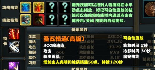 神魔大陆新手卡怎么领？全类型解析+2026热门需求精准匹配攻略