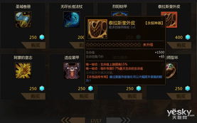 永远的7日之都零氪党进阶，2026最新轮回最优解+全隐藏结局暗线触发秘籍