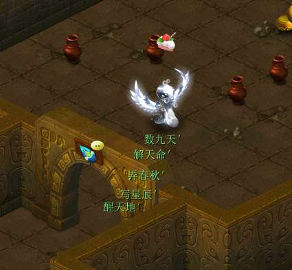 梦幻剑灵魔影类型怎么选？流派克制、配装攻略与热门副本通关实战指南