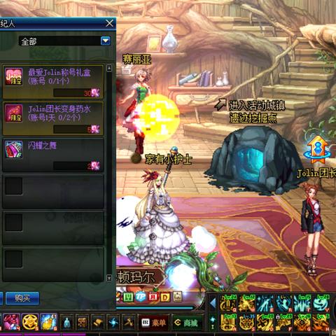 魔兽世界装备查询终极指南，如何快速找到毕业装、绝版装和职业适配装备？