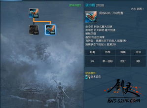 剑灵剑士卡刀硬核实操指南，PVE/PVP流派适配+2026最新容错技巧