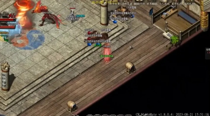 2026传奇私服避坑&全攻略，选高爆率靠谱服+新手快速毕业指南