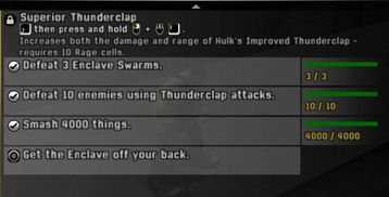 绿巨人2008完美存档独家解析，类型区分、热门需求匹配与实战避坑