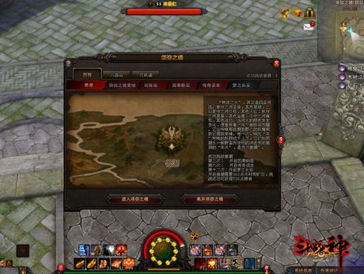 斗战神&知北游玩法全攻略，平民零氪党硬核生存与快速进阶指南