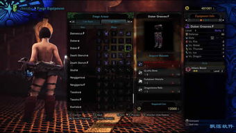 模拟人生3男人物MOD怎么选？冷门封神款/热门刚需款全解析+避坑指南