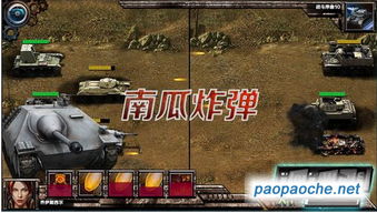 二战前线游戏全类型拆解，硬核写实/休闲爽玩，哪款精准适配你的需求？