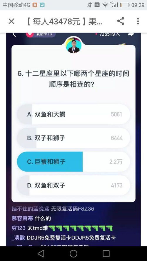 SE打击日本游戏速报自媒体引连锁反应 多家关闭，玩家及时获讯受影响