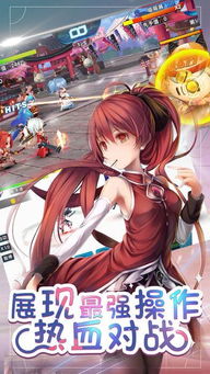 梅格与怪物登手机了！好评爱哭少女RPG终上线