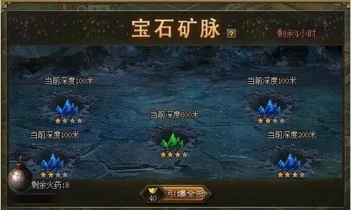 地下宝藏类型怎么选？匹配热门需求的挖宝玩家实战全攻略