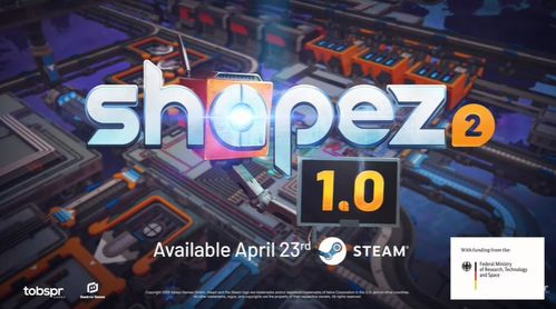 《异形工厂2》1.0正式版将于4月23日正式推出