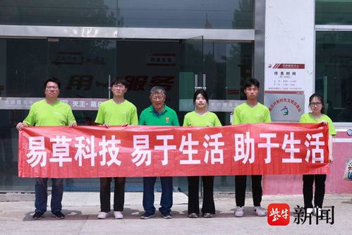 浙江学霸第一村户户有大学生，揭秘乡村教育逆袭的5个可复制硬核密码