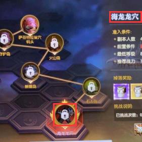 龙之谷全卡类型拆解，新手如何用对卡实现战力暴涨30%？