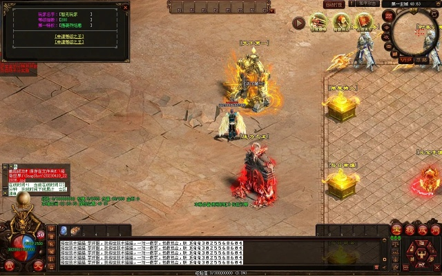 网通线传奇私服怎么挑？2026高稳服类型拆解+热门需求匹配指南