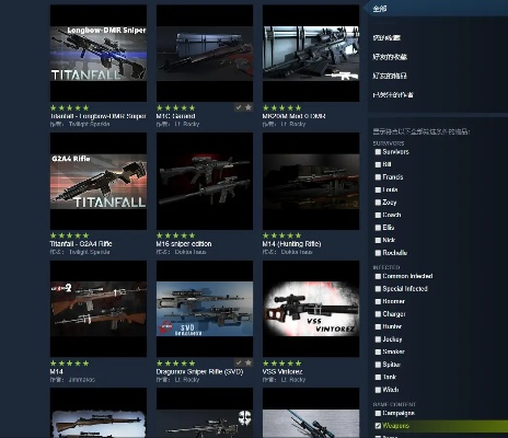 游民星空实用指南，如何搞定单机玩家90%的安装、攻略与MOD难题？