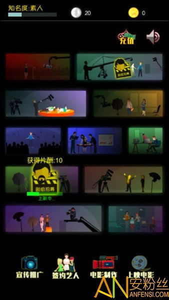 电影大亨中文版在哪下？正版/怀旧版/安全下载全攻略2026