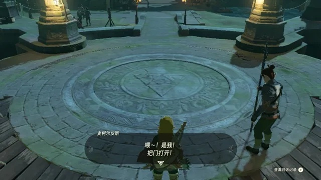 塞尔达传说2，王国之泪独家开荒指南，究极手神操作+隐藏神庙速通技巧