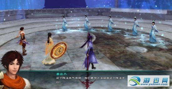 仙剑奇侠传5新手进阶终极指南，隐藏剧情触发、BOSS速通、全收集避坑干货