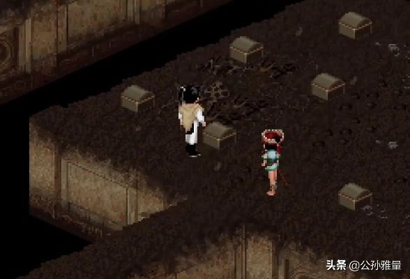 仙剑3问情篇资深玩家私藏攻略，迷宫速通、完美结局触发+隐藏道具全解析