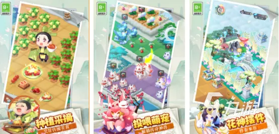 2026年单机小游戏怎么挑？类型解析、热门需求匹配与实战推荐