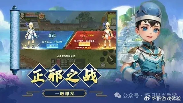 一、新手3天快速起号，避开90%玩家踩的坑