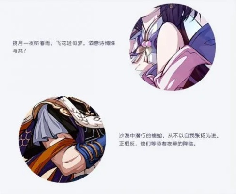 玩天地劫，寰神结总卡关？隐藏剧情、阵容搭配与BOSS通关全解析