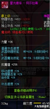 2026年热门RPG排行类型大盘点，如何精准匹配你的游戏需求？