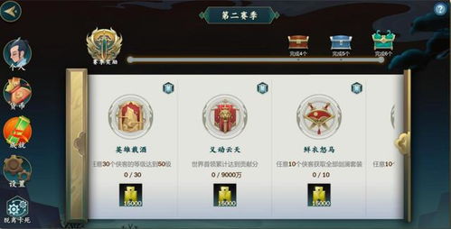 剑网3大明宫2026硬核攻略，零翻车速刷、全成就解锁+橙武玄学实测