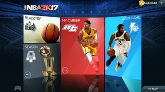 NBA2K13繁体中文补丁怎么选？类型细分、热门需求匹配+零报错安装指南