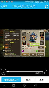 一、传奇私服辅助工具的四大核心类型，精准匹配版本特性