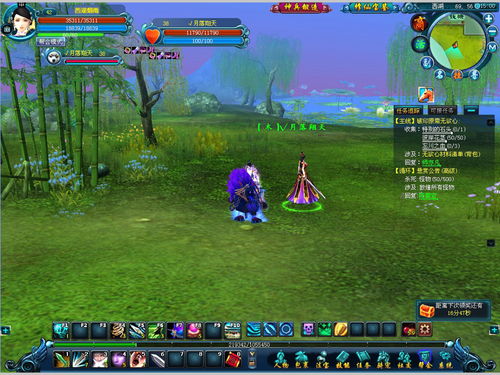 仙蛇传官网深度指南，领专属福利、辨假站、找核心攻略全技巧