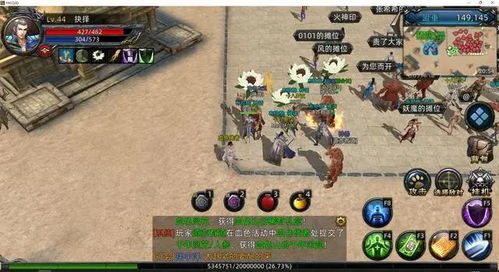 2026传奇世界私服怎么选？全类型拆解+热门需求匹配实战指南