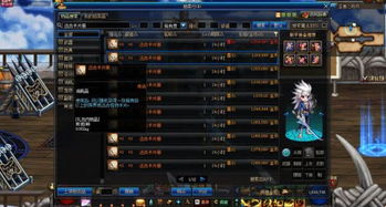 DNF维护类型全拆解，匹配2026热门搬砖/打造需求的精准避坑指南