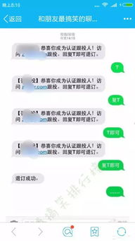 玩到一脸懵？2026热门反套路/meta游戏通关指南+避坑技巧