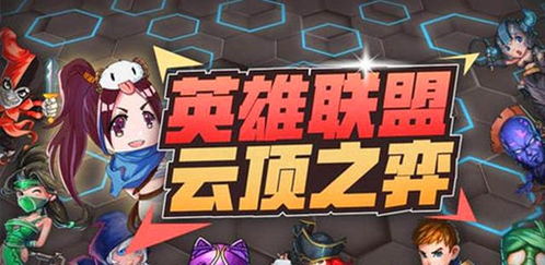 单机卡牌怎么挑？从类型拆解到零氪神作，2026年玩家必看深度指南