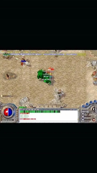 实测避坑！热血传奇客户端完整版官方下载全攻略，渠道+适配+问题速解