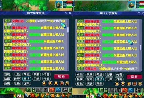 怎么在梦幻西游科举冲榜？17173独家答题库+2026冷门题型速解