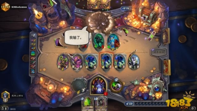 2026魔块术怎么上传说？三大流派解析+实战细节全揭秘