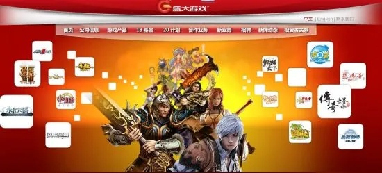 盛大游戏大厅深度指南，怀旧神作玩法、隐藏福利&卡顿解决全秘籍