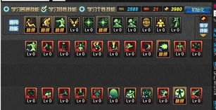 2026气功刷图怎么加点？3核心流派适配全场景，附实测数据