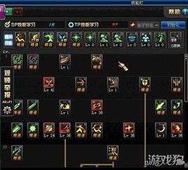 2026剑魂流心加点怎么选？爆发/续航/搬砖三流派精准匹配实战攻略