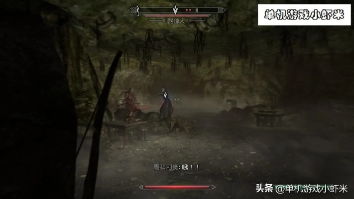 上古卷轴5零氪速通传奇，新手避坑、强力Build、隐藏任务与MOD精选全解析