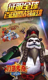 18年经典MMO《冒险任务》重制版众筹 仅一天筹到75万美元