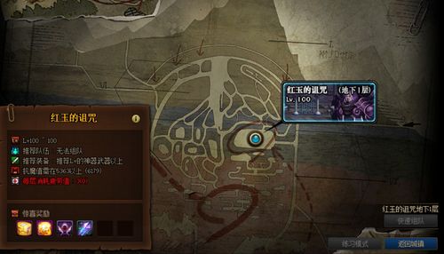 神仙传值得入坑吗？职业抉择、搬砖技巧与隐藏玩法的硬核解析