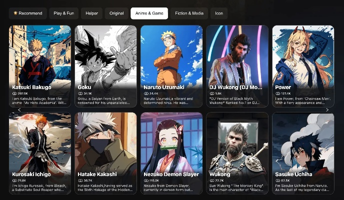 开源AI虚拟游戏伴侣AIRI公布 独狼玩游戏不再寂寞