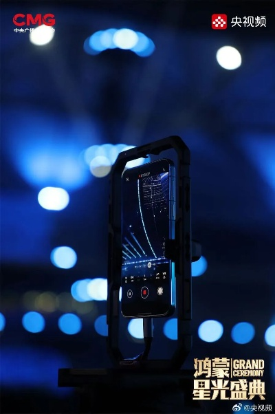 想玩双影奇境国行？4月3日首发，咪咕预约抽华为Mate80