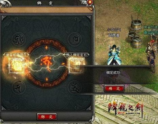 30天从萌新到国战核心！降龙之剑零氪养成+隐藏玩法全解析