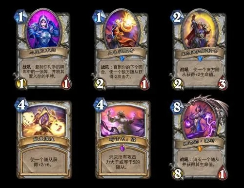 2026炉石牧师卡组上分指南，Meta最优流派、新手到传说全解析