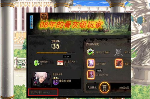 斗战猎神类游戏怎么玩爽？2026开荒、猎神、刷装硬核实战指南