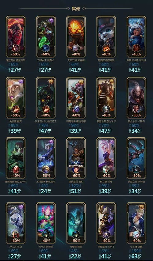 2026QQ仙灵礼包领取大全，速领隐藏专属/渠道限定礼包，附兑换避坑指南